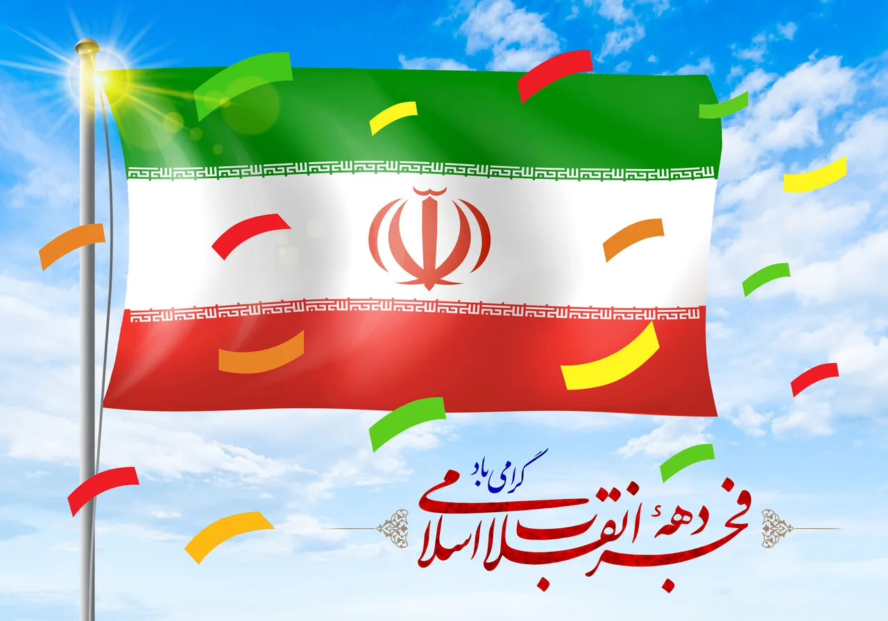 جدول نمایش‌های جشنواره تئاتر فجر اعلام شد