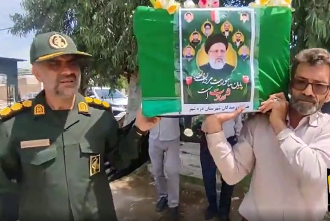 آیین سنتی ” چَمَر ” در سوگ شهید رییسی برگزار شد