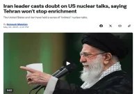 بازتاب سخنرانی رهبری امروز درباره مذاکرات هسته ای ؛ غنی سازی متوقف نخواهد شد