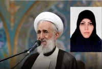 رضوانه قوام عروس کاظم صدیقی کیست؟ از وکالت تا بازداشت