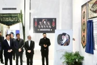 سازمان ملی هوش مصنوعی ایران افتتاح شد؛ تأکید مخبر بر پیشرفت و نقش بخش خصوصی