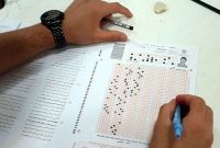 پلیس فتا: هشیار باشید؛ فروش سؤالات کنکور کلاهبرداری محض است!