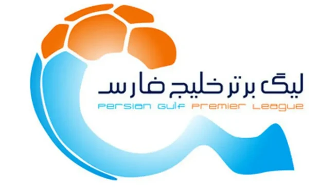 جدول لیگ برتر خلیج فارس 27 مرداد 1404 جدول لیگ برتر خلیج فارس 27 مرداد 1404