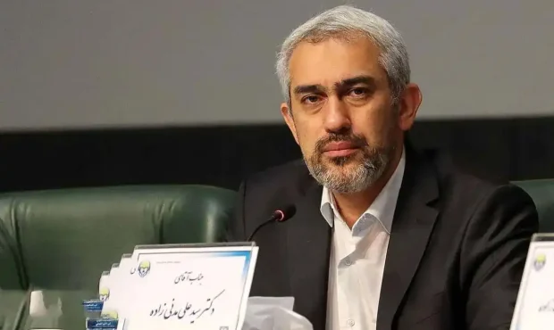 سود سهام عدالت تا پایان هفته جاری واریز می شود