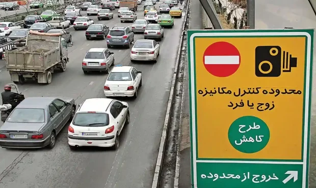 لغو اجرای طرح زوج و فرد از در منزل در تهران از پنجشنبه 20 آذر