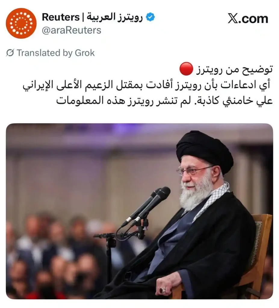 رویترز تکذیب کرد