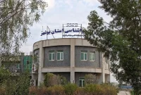 ساختمان هواشناسی استان بوشهر هدف حمله دشمن صهیونیستی آمریکایی قرار گرفت