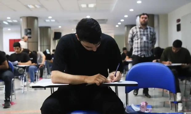 زمان ثبت‌نام آزمون سراسری سال ۱۴۰۵به تعویق افتاد