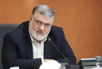 استانداری تهران : ادارات تا اطلاع ثانوی با ۲۰ درصد از کارکنان دایر می باشند