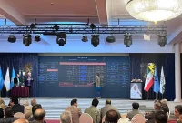جشنواره فیلم فجر ۴۳: «صیاد» افتتاحیه را رقم می‌زند؛ برنامه کامل نمایش فیلم‌ها و انیمیشن‌ها مشخص شد