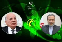 تماس تلفنی وزرای خارجه ایران و عراق: تبریک و تأکید بر همکاری‌های دوجانبه