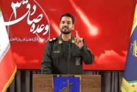 آغاز موج 12 عملیات وعده صادق 3