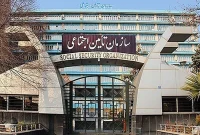 توضیحات وزارت اقتصاد درباره مطالبات تأمین اجتماعی از دولت توضیحات وزارت اقتصاد درباره مطالبات تأمین اجتماعی از دولت