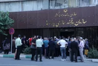 شایعه واریز وام بلاعوض یارانه بگیران : چرا نباید جدی گرفته شود؟