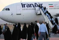 اعلام نرخ بلیت پروازهای اربعین 1404: تهران- نجف ۶.۵ میلیون تومان