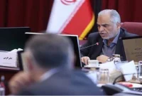 اولین جلسه شورای عالی بورس در سال ۱۴۰۴ برگزار شد اولین جلسه شورای عالی بورس در سال ۱۴۰۴ برگزار شد