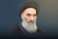 بیانیه دفتر آیت الله سیستانی ؛ درخواست برای جمع‌آوری تصاویر ایشان در اماکن عمومی