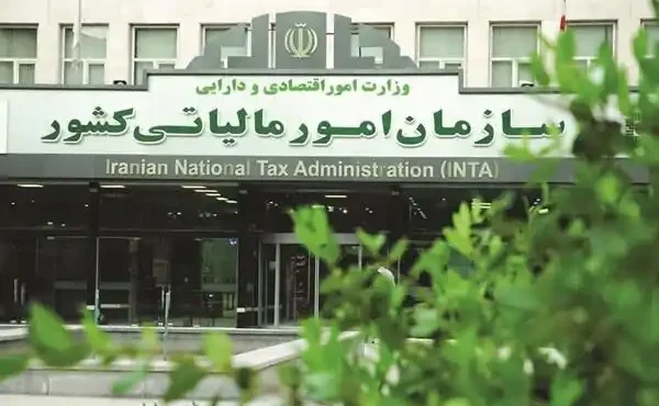 سازمان امور مالیاتی از تمدید مهلت اظهارنامه مالیات بر ارزش افزوده خبر داد