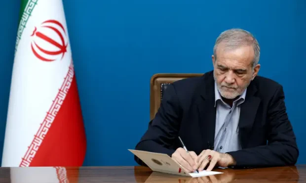 ابلاغ قانون مالیات بر سوداگری و سفته بازی توسط رئیسجمهور برای اجرا ابلاغ قانون مالیات بر سوداگری و سفته بازی توسط رئیسجمهور برای اجرا