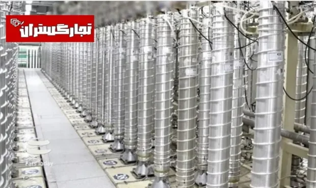 ادعای جدید آژانس : ذخایر اورانیوم ایران به سطح تسلیحاتی افزایش یافته است ادعای جدید آژانس : ذخایر اورانیوم ایران به سطح تسلیحاتی افزایش یافته است