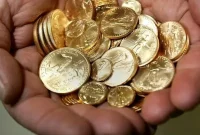 جزییات حراج سکه توسط بانک مرکزی در 30 دی 1404