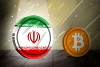 پیش‌نویس ضوابط کارگزاران رمزپول توسط بانک مرکزی منتشر شد