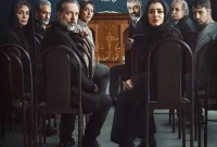 زمان پخش سریال محکوم اعلام شد ؛ درام خانوادگی با بازی ساره بیات و پژمان جمشیدی
