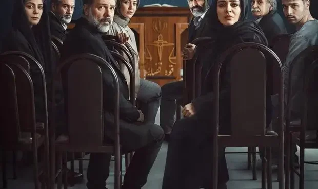 زمان پخش سریال محکوم اعلام شد ؛ درام خانوادگی با بازی ساره بیات و پژمان جمشیدی زمان پخش سریال محکوم اعلام شد ؛ درام خانوادگی با بازی ساره بیات و پژمان جمشیدی