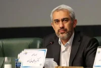 سود سهام عدالت تا پایان هفته جاری واریز می شود