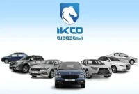 جزئیات کامل طرح فروش جدید ایران خودرو ؛ شرایط ثبت‌نام و بدون قرعه کشی ایرانخودرو