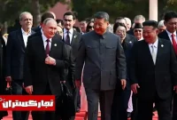 رژه نظامی در پکن : دیدار پوتین و شی و کیم و اتهام «توطئه» علیه غرب
