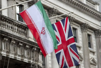 تحریم بانک اروپایی-ایرانی: بریتانیا «بانک اروپایی-ایرانی» مستقر در آلمان را تحریم کرد