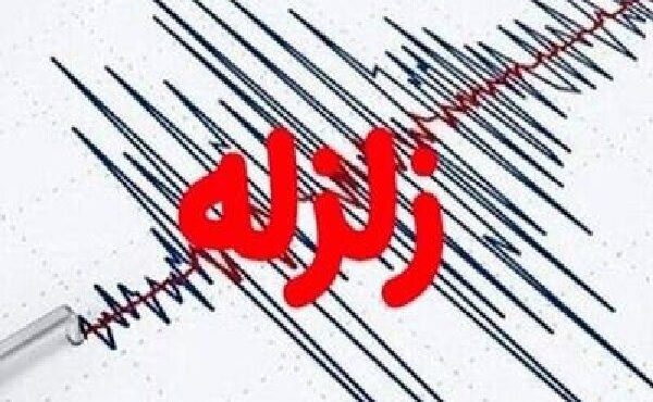 جزئیات زلزله ۵.۳ ریشتری زواره؛ اعزام ۱۲ تیم ارزیاب و عدم خسارت جانی