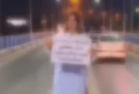 دستگیری فرد هنجارشکن در شوشتر به دلیل کشف حجاب