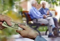 تأخیر دوباره در واریز معوقات بازنشستگان تأمین اجتماعی