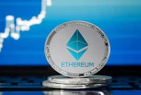 قیمت اتریوم به تومان امروز شنبه 17 آبان 1404