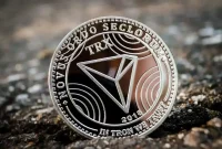 قیمت ترون امروز 17 آبان 1404