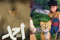 انیمیشن «افسانه سپهر» و فیلم «احمد» راهی سینماها می‌شوند
