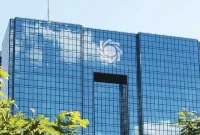 رونمایی بانک مرکزی از ابزارهای جدید طلایی در مدیریت بازار طلا و ارز رونمایی بانک مرکزی از ابزارهای جدید طلایی در مدیریت بازار طلا و ارز