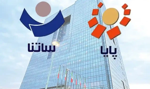 تغییر ساعات فعالیت سامانه‌های ساتنا و چکاوک
