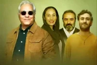 تاریخ و ساعت پخش سریال جدید مهران مدیری با نام « شیش ماهه »