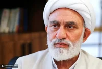 پیام تسلیت رهبر معظم انقلاب در پی درگذشت حجتالاسلام صالحیمنش پیام تسلیت رهبر معظم انقلاب در پی درگذشت حجتالاسلام صالحیمنش