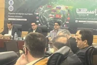 تهران میزبان چهارمین نمایشگاه بینالمللی تجارت با اوراسیا ۱۲ تا ۱۵ بهمن ۱۴۰۴ تهران میزبان چهارمین نمایشگاه بینالمللی تجارت با اوراسیا ۱۲ تا ۱۵ بهمن ۱۴۰۴