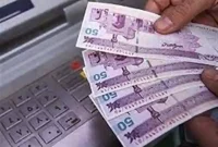 سقف معافیت مالیات بر حقوق‌ در سال 1405 اعلام شد