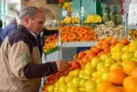 جزئیات خرید با کالابرگ‌های الکترونیکی در میادین میوه و تره‌بار تهران