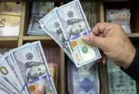 بازار اسکناس دلار و یورو در مرکز مبادله متوقف شد