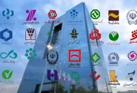 اسامی بانک های احتکارکنندگان مسکن
