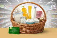 ثبت‌نام برای دریافت کالابرگ در hemayat.sfara.ir