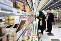 تقویم زمان‌بندی خرید کالابرگ الکترونیکی دی ۱۴۰۴
