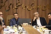 افزایش سقف خالص پرداختی کارکنان در سال 1405